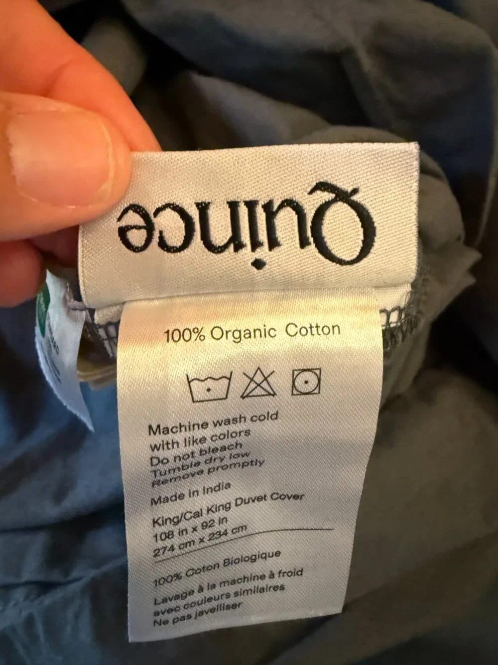 Quince this organic